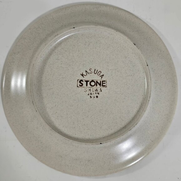 Vintage 2 Pc Kasuga Showa Japan Speckled Taupe Coffee Cup Mug Saucer Set MCM - Picture 6 of 8